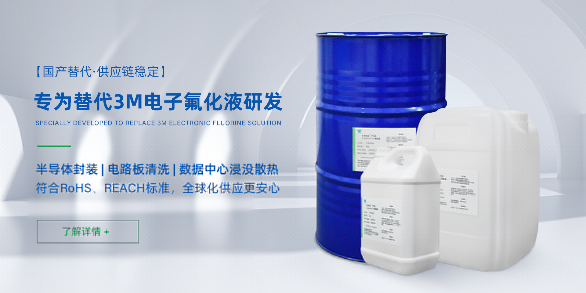 以技術(shù)實(shí)現(xiàn)高效，成就您的夢(mèng)想！